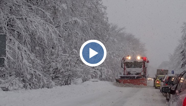 Очакват се интензивни снеговалежи