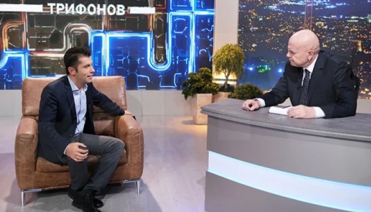 Кирил Петков трябва да заплати обезщетение за неимуществени вреди вследствие на обидни квалификации и клеветнически твърдения Кирил Петков трябва да заплати обезщетение за неимуществени вреди вследствие на обидни квалификации и клеветнически твърдения