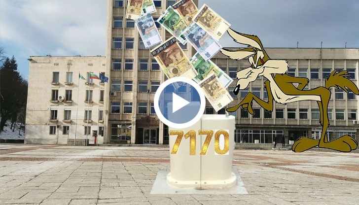 Нецелесъобразно изразходване: За пейки в Габрово е платено по 17 000 лева