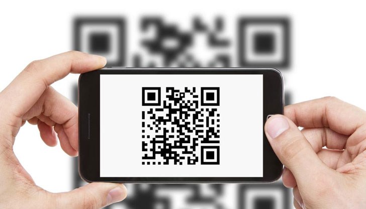 Тази мярка ще бъде разширена през следващата учебна година за всички документи за образование Тази мярка ще бъде разширена през следващата учебна година за всички документи за образование