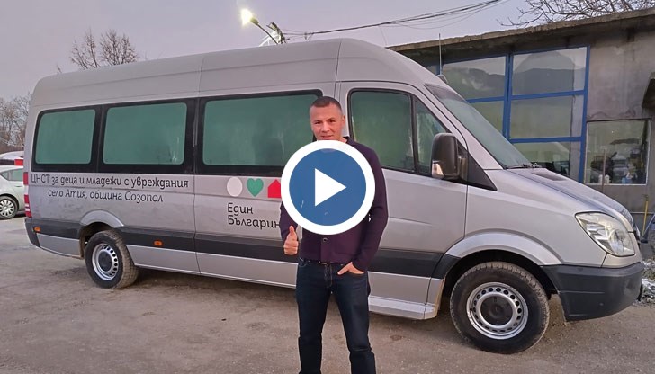 Промяната към по-добро зависи от всеки един българин!, заяви Христо Петров