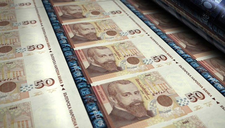 Денят на данъчната свобода ще настъпи на 13 май 2024 година Денят на данъчната свобода ще настъпи на 13 май 2024 година