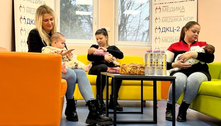 Акушерки и сестри ще подготвят майките за посрещането на бебето у дома