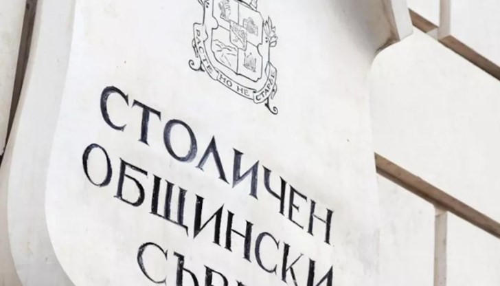 От ГЕРБ–СДС и "Възраждане" не предложиха кандидати От ГЕРБ–СДС и "Възраждане" не предложиха кандидати