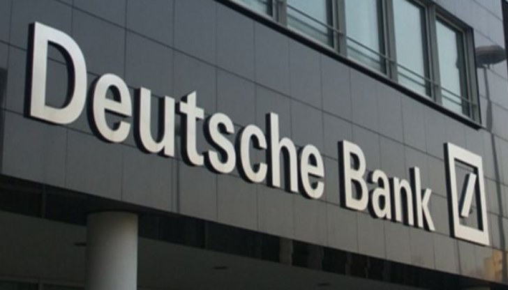 Разследването е по подозрение за системно нарушаване на законодателството в областта на търговията с ценни книжа