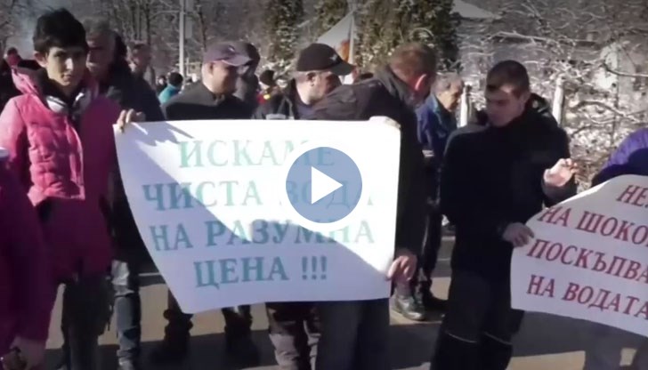 Хората възстанаха срещу цената на водата