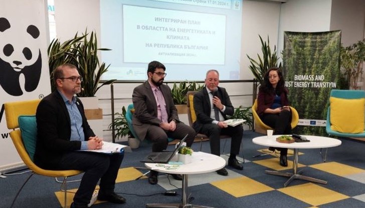 Зам.-министър Красимир Ненов: Изключително важно в работата по ИНПЕК е да се включат максимално широк кръг експерти Зам.-министър Красимир Ненов: Изключително важно в работата по ИНПЕК е да се включат максимално широк кръг експерти