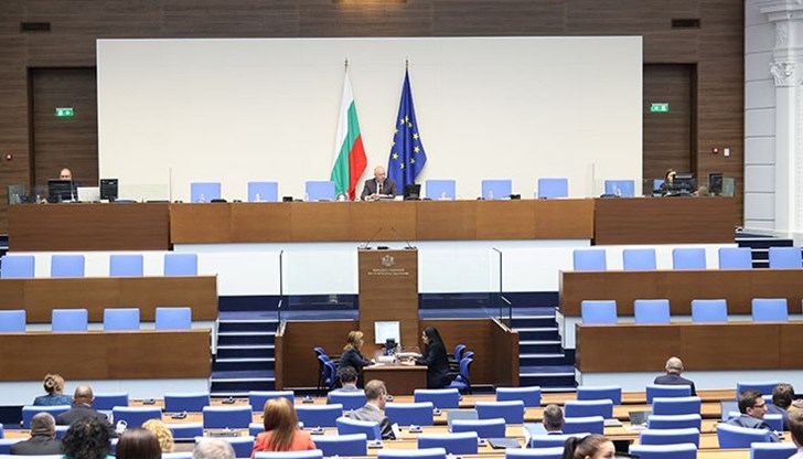 В дневния ред е продължението на първото четене на законопроекта за Българската народна банка