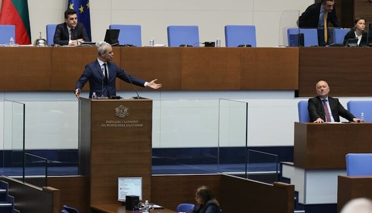 Лидерът на „Възраждане“ бе наказан със „забележка“ Лидерът на „Възраждане“ бе наказан със „забележка“