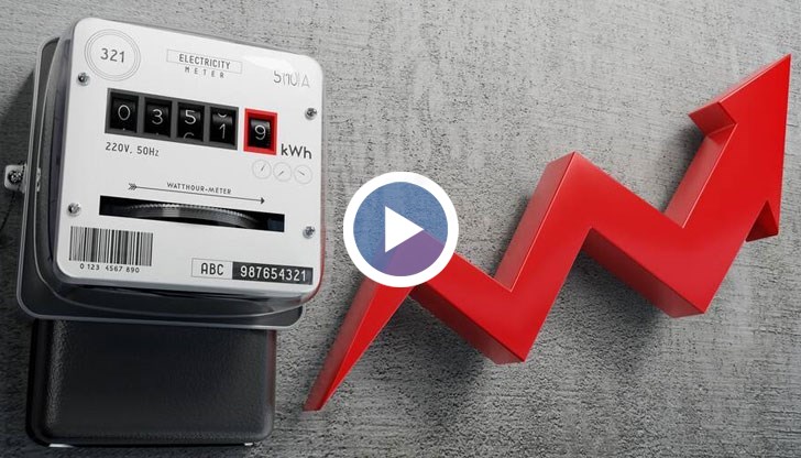 Част от тях обвиниха новите си електромери