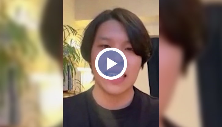 Открито е записващото устройство