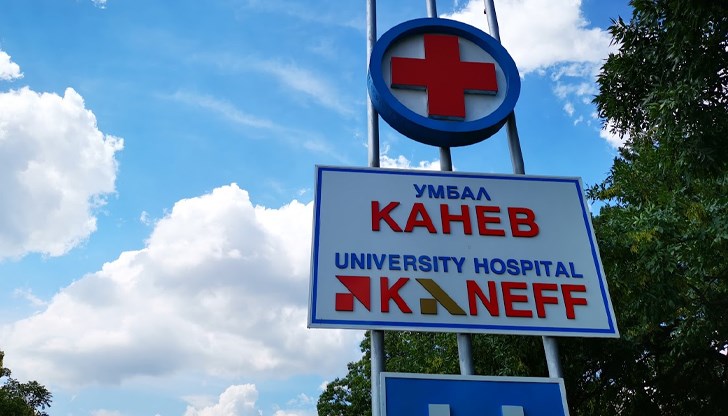 9 души са ранени след катастрофа на пътя Русе - Бяла в района на Борово