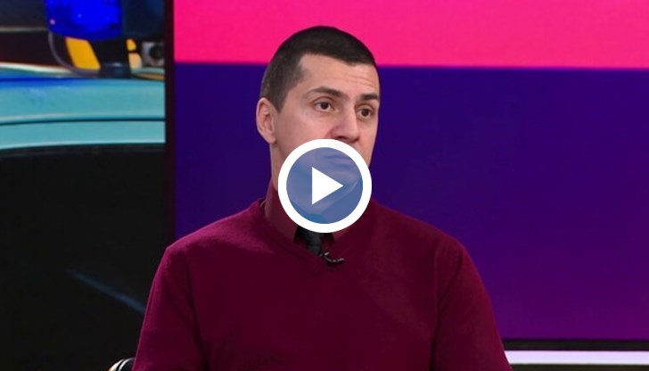 Съвети от инспектор Росен Белишки от ГДНП