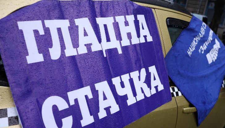 Сред исканията на синдиката са да получат обещаното увеличение на заплатите от 20% за тази година Сред исканията на синдиката са да получат обещаното увеличение на заплатите от 20% за тази година