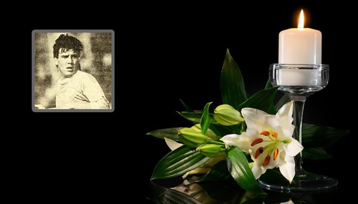 Погребението на бившия футболист ще се извърши в гробищен парк "Басарбово" Погребението на бившия футболист ще се извърши в гробищен парк "Басарбово"