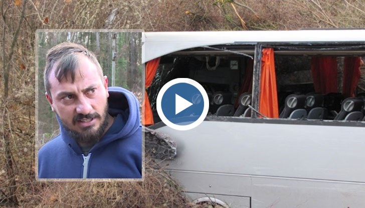 Пътниците излизаха през счупените стъкла на автобуса и аз помагах да може да напуснат по-бързо, разказа Акън – колега на шофьора на турския камион