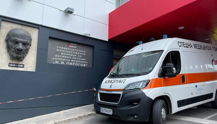 Днешният протест е обявен и за осветляване на дефицитите в управлението на болницата Днешният протест е обявен и за осветляване на дефицитите в управлението на болницата