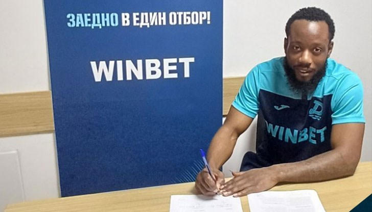 Луис Пахама подписа договор с русенския футболен тим за година и половина