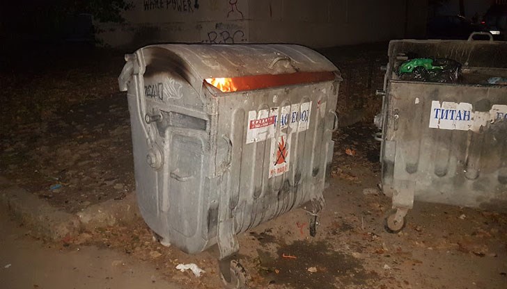 В три от случаите са били запалени отпадъци в контейнери за смет