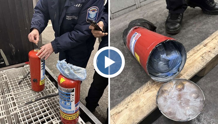 Наркотиците са били укрити в два пожарогасителя