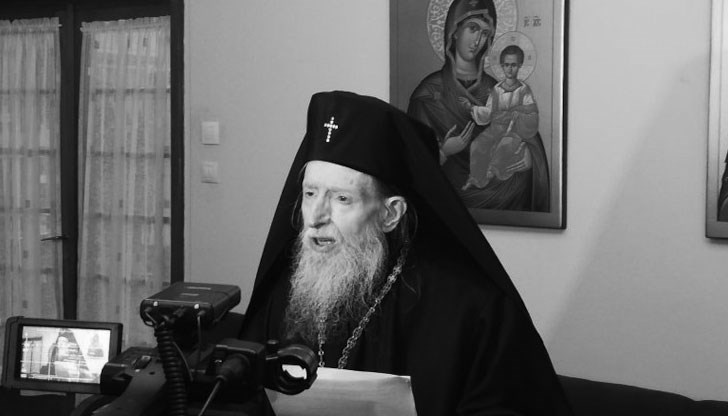 За кончината му съобщи кметът на Бургас Димитър Николов