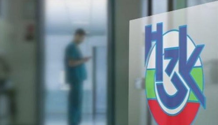 Това обявиха от НАП Това обявиха от НАП