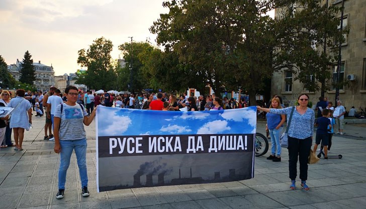 В Русе искат да дишат, но кой ли ги чува? В Русе искат да дишат, но кой ли ги чува?