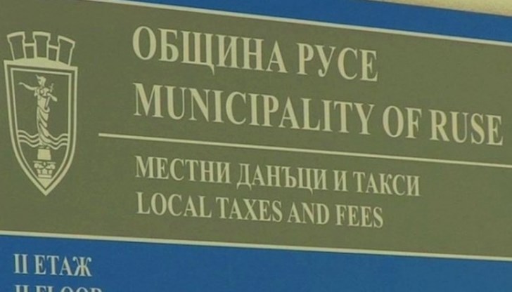 За предплатилите пълния размер до 30 април е предвидена отстъпка от 5% За предплатилите пълния размер до 30 април е предвидена отстъпка от 5%