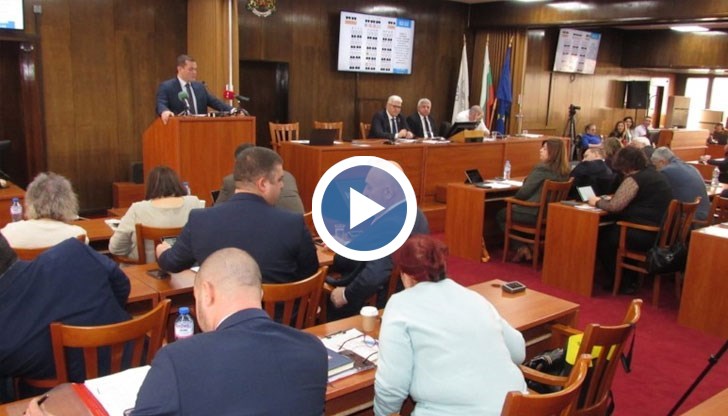 Общинските съветници приеха новата структура на администрацията, предложена от кмета