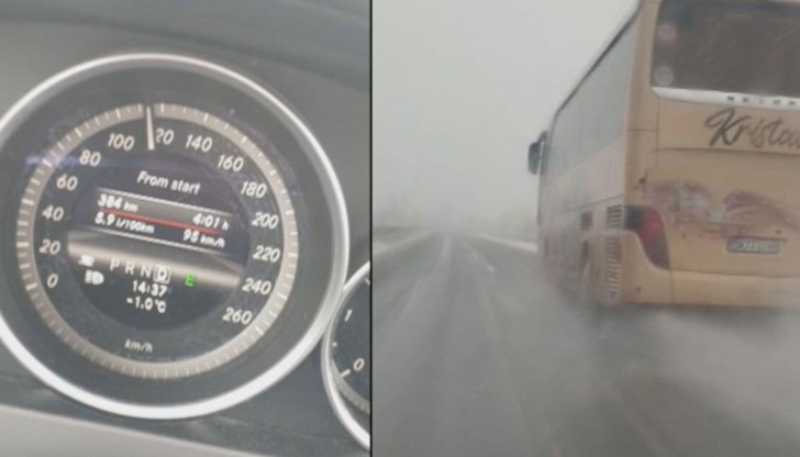 Бил е подаден сигнал на 112, но автобусът не е бил спрян Бил е подаден сигнал на 112, но автобусът не е бил спрян