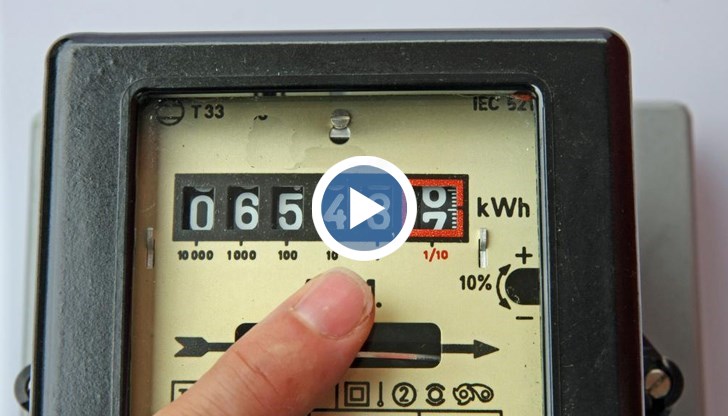 Досега електроенергията не се заплащаше, заради спорове между косовските и сръбските доставчици