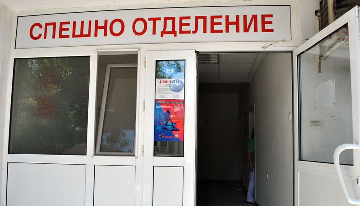 Двама мъже нападнаха лекар в Спешното отделение на МБАЛ Хасково