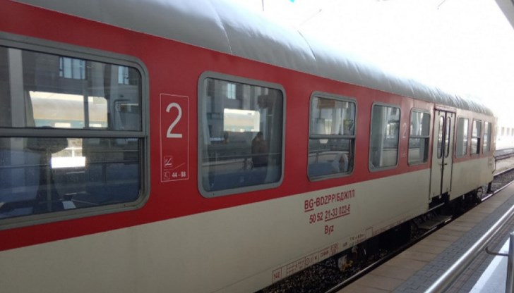 Причината е инцидента с прегазения мъж на жп линията край Две могили