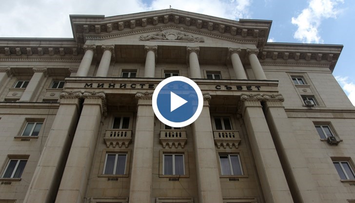 Кабинетът ще гласува шест точки