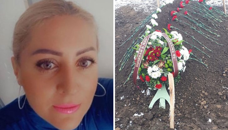 Близките на убитата в Германия българка я изпратиха в последния ѝ път