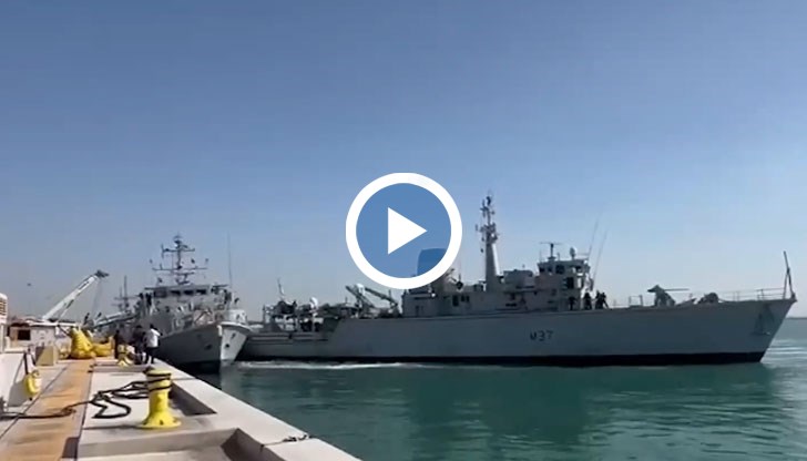 Инцидентът стана на пристанище в Бахрейн