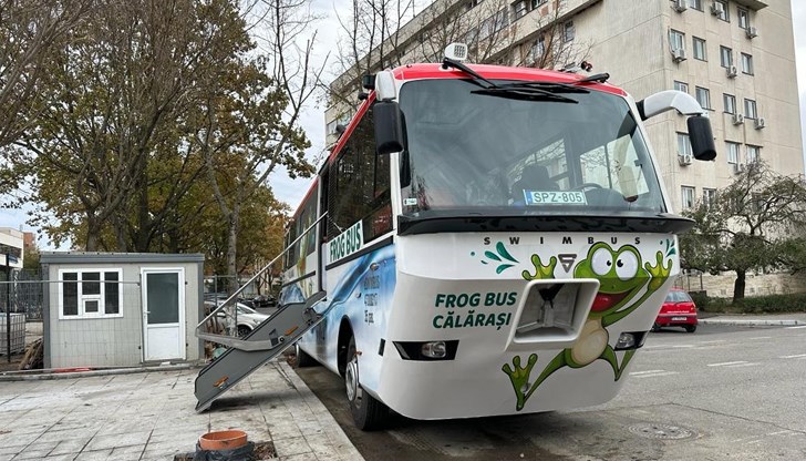 Автобусът е на стойност около 900 хиляди евро и е закупен от Унгария