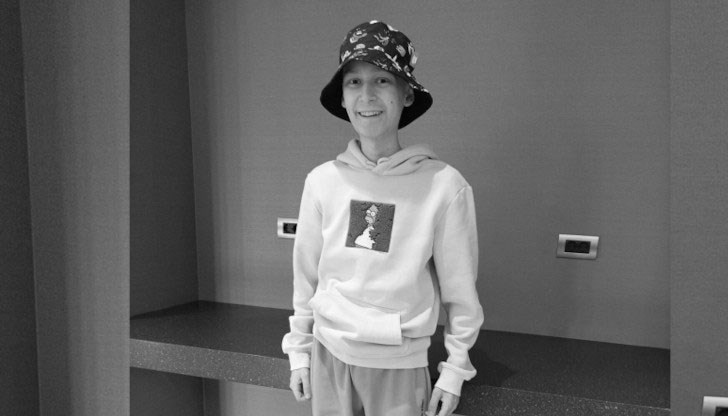 Кампанията за набирането на средства за Мартин Христов се прекратява Кампанията за набирането на средства за Мартин Христов се прекратява