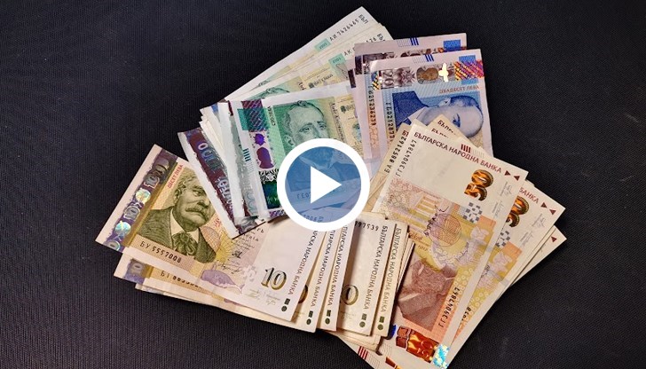 Гаранцията е 500 лева