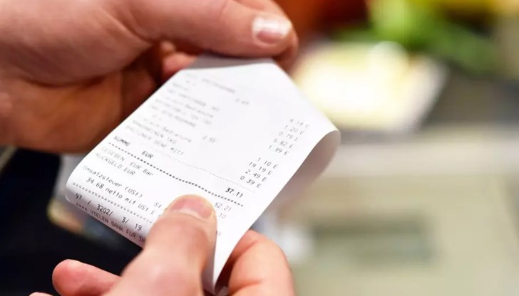 С мобилното приложение на НАП може да сканирате QR кода върху бележката С мобилното приложение на НАП може да сканирате QR кода върху бележката