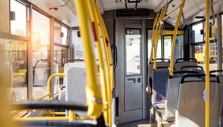 Картата е валидна със срок 1 година от датата на издаване Картата е валидна със срок 1 година от датата на издаване