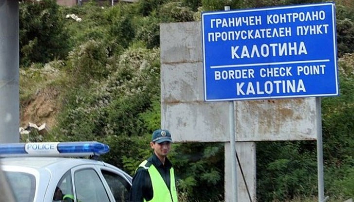 Преустановено е преминаването на товарни автомобили, пътуващи в посока от България за Сърбия
