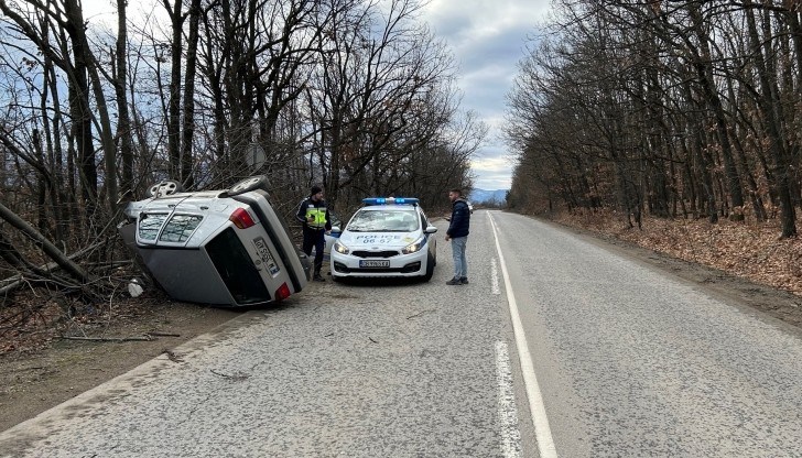 Инцидентът е станал край село Мраморен
