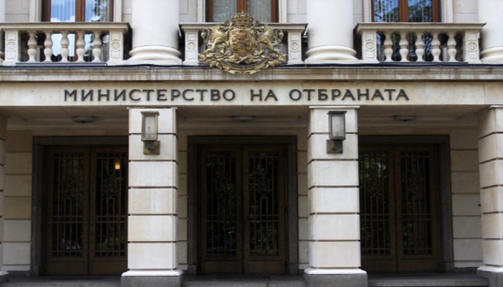 Протоколът не е променян от над 20 години, допълват от ведомството Протоколът не е променян от над 20 години, допълват от ведомството