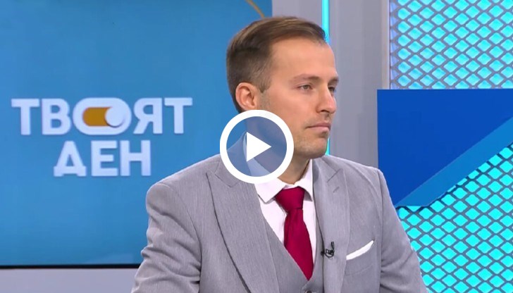 „ЕК ще инвестира значителни средства, за да подобри материалното състояние на границата“, каза депутатът