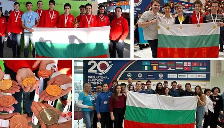 Българските ученици спечелиха 9 златни, 6 сребърни и 18 бронзови отличия