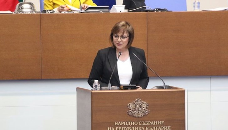 Закривате ДКК и престъпленията на ГЕРБ за милионите, хвърлени в язовирите и водопровода в Перник, са заметени, обърна се лидерът на БСП към министър Богданов Закривате ДКК и престъпленията на ГЕРБ за милионите, хвърлени в язовирите и водопровода в Перник, са заметени, обърна се лидерът на БСП към министър Богданов