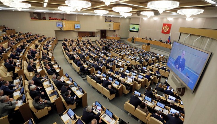 Това предвижда законопроект, внесен в руската Дума Това предвижда законопроект, внесен в руската Дума