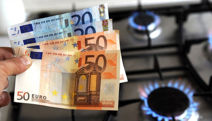 Предложението на „Булгаргаз” е синьото гориво да поевтинее