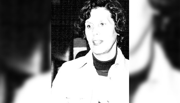 Златка Пърлева почина на 90 години